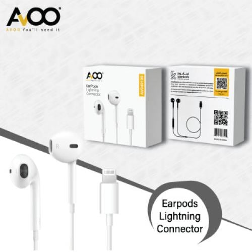 أفو سماعة ايفون متوافقة مع اجهزة ابل مع موصل لايتنينغ