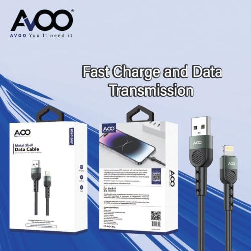 كيبل ربل أيفون