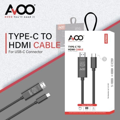 أفو محول HDMI تايب سي