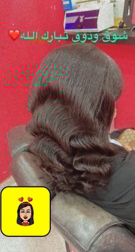 تسريحه شعروسط