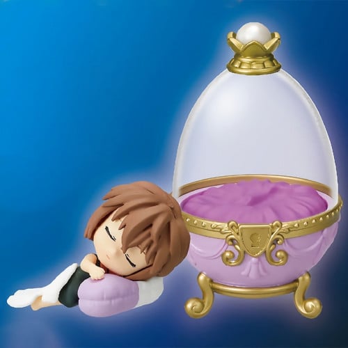 بيضة الاحلام هايبرا