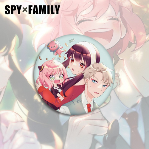 بروش عائلة فورجر  2