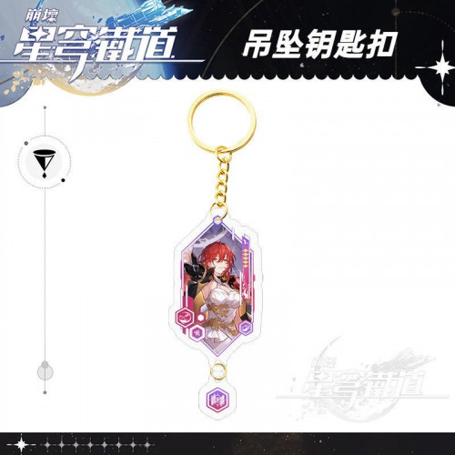 ميدالية هيميكو