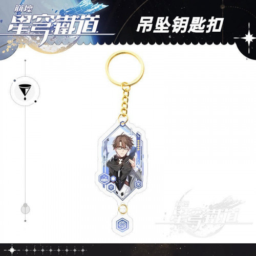 ميدالية ويلت