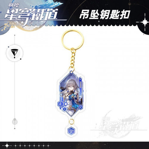 ميدالية برونيا