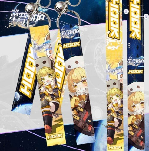 ميدالية هوك