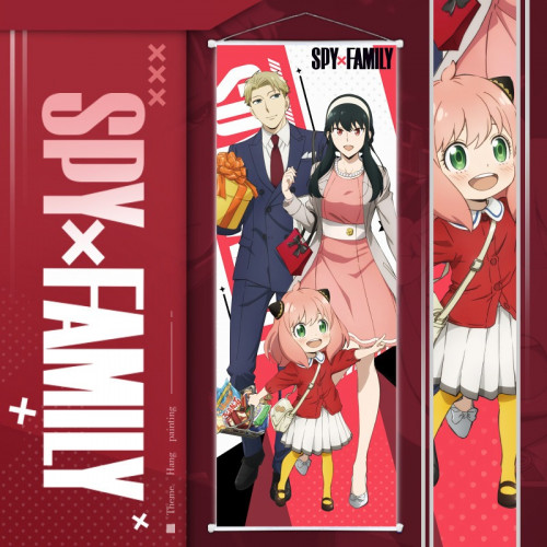 بوستر عائلة فورجر 2