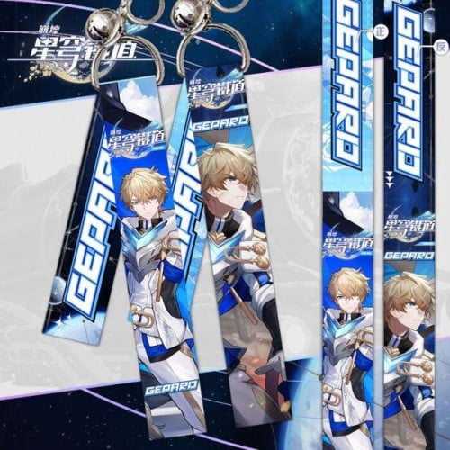 ميدالية جيبارد