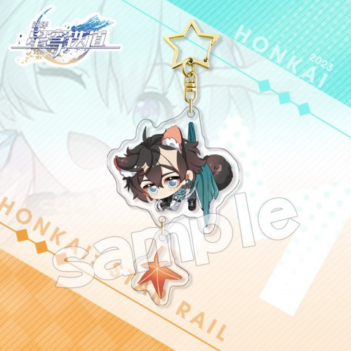 ميدالية دان هينج 4