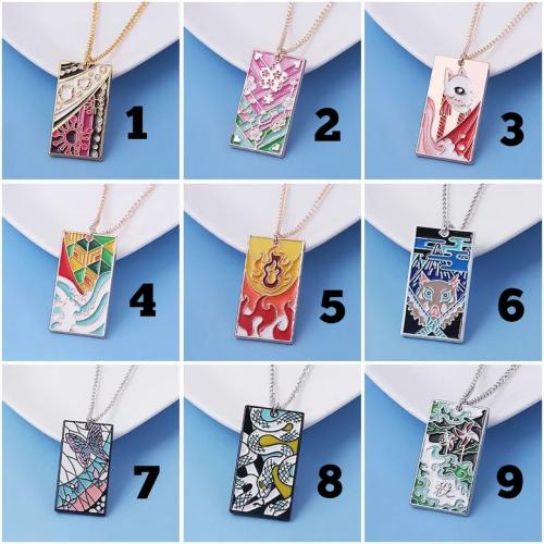 قلادة قاتل الشياطين