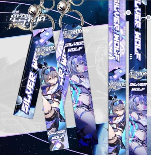 ميدالية سيلفر وولف