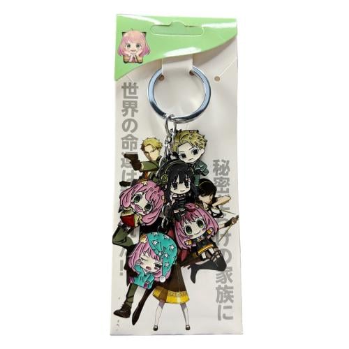 ميداليه عائله فورجر