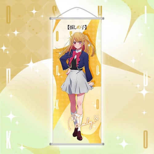 بوستر روبي هوشينو