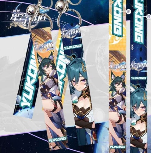 ميدالية يوكونق