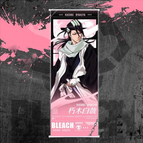 بوستر بياكويا كوتشيكي