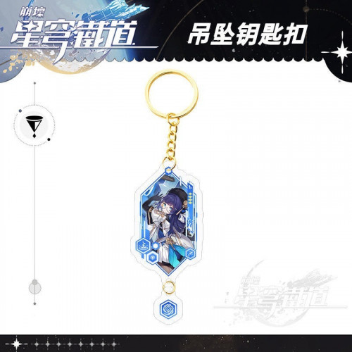 ميدالية بيلا