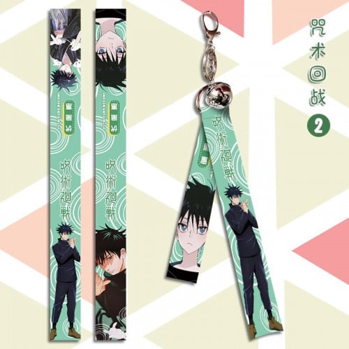 تعليقة وميدالية ميغومي