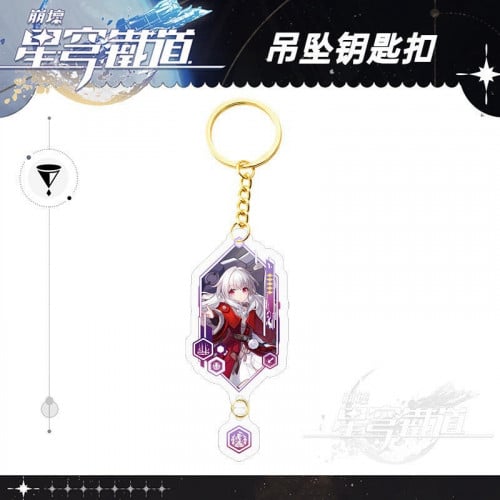 ميدالية كلارا