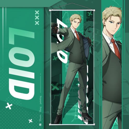 بوستر لويد 1