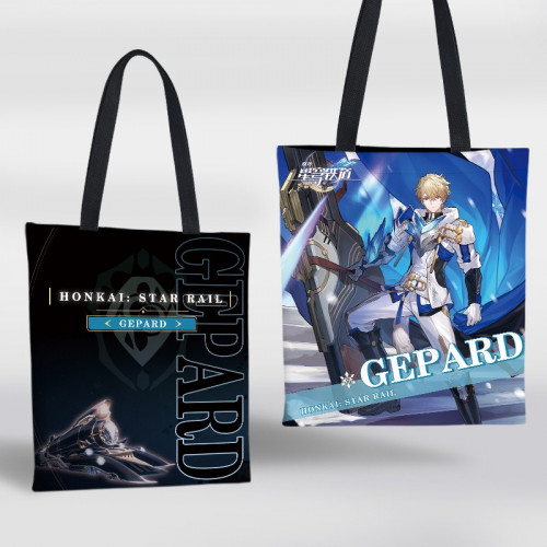 توت باق جيبارد