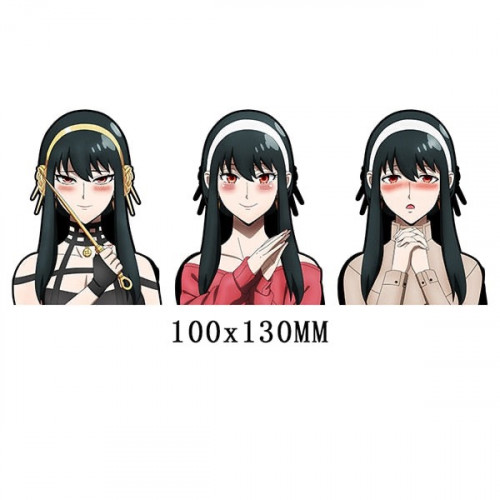 ستكر ثري دي يور