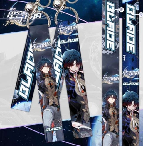 ميدالية بلايد