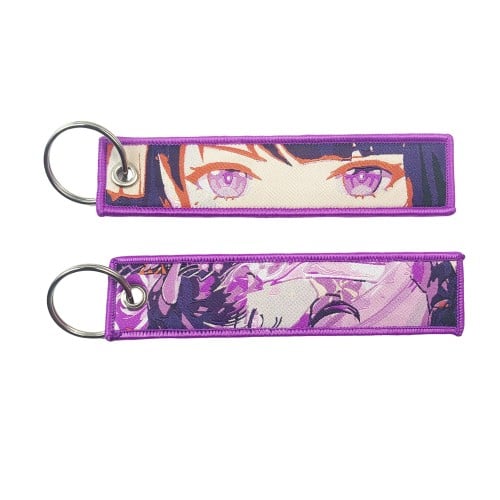 ميدالية رايدن شوقن