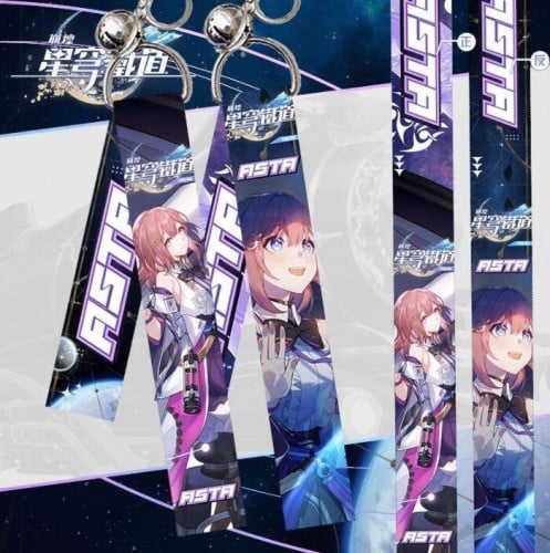 ميدالية أستا