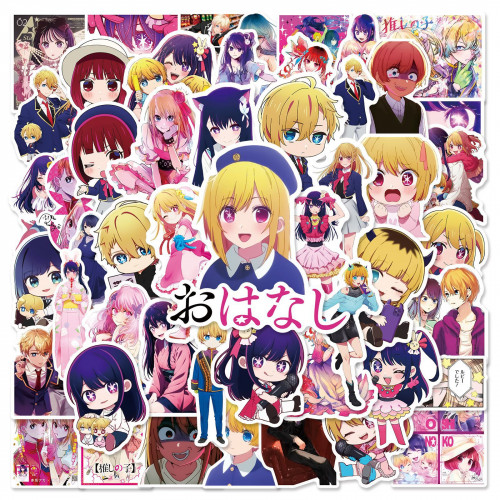 ستيكرات أوشي نو كو (10-20)