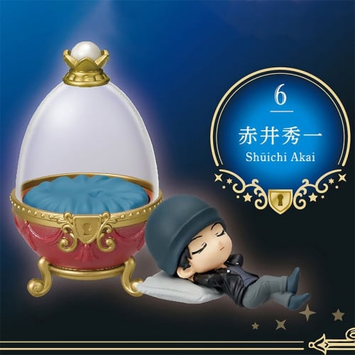 بيضة الاحلام اكاي