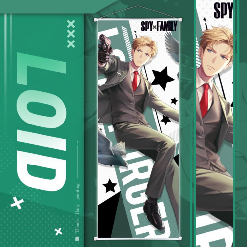 بوستر لويد 2