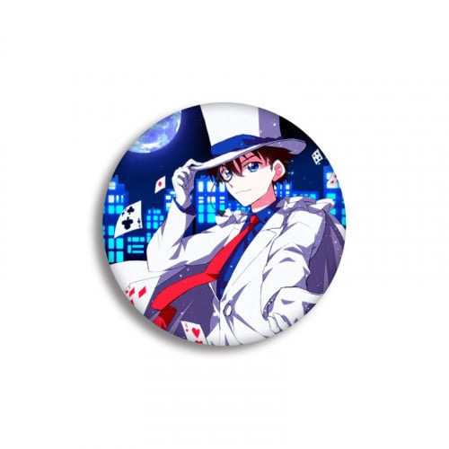 بروش كايتو كيد 2