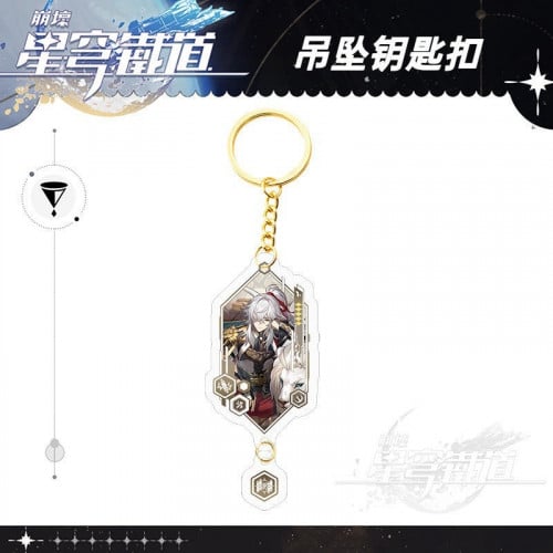 ميدالية  جينق يوان