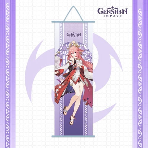 بوستر  ياي ميكو