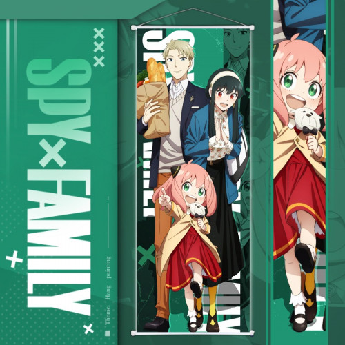 بوستر عائلة فورجر 1