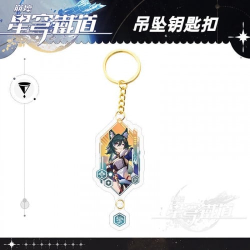 ميدالية يوكونق