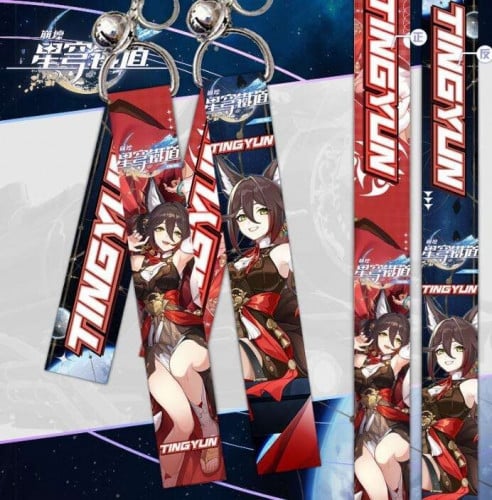 ميدالية تينقيون