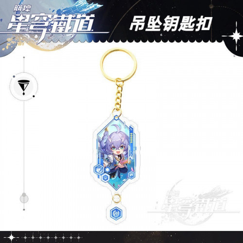 ميدالية بايلو