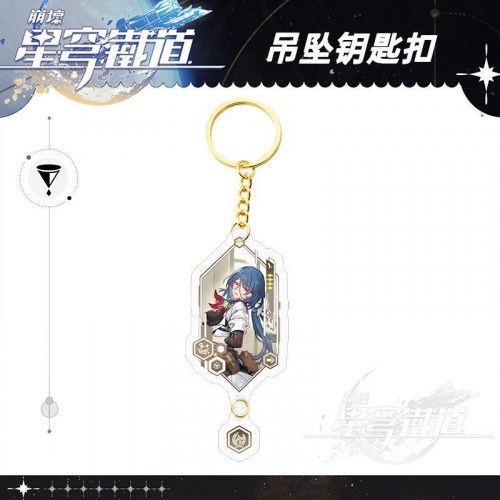 ميدالية ناتاشا