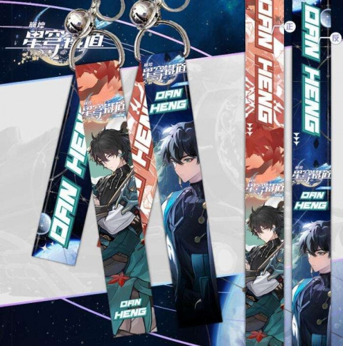 ميدالية دان هينج