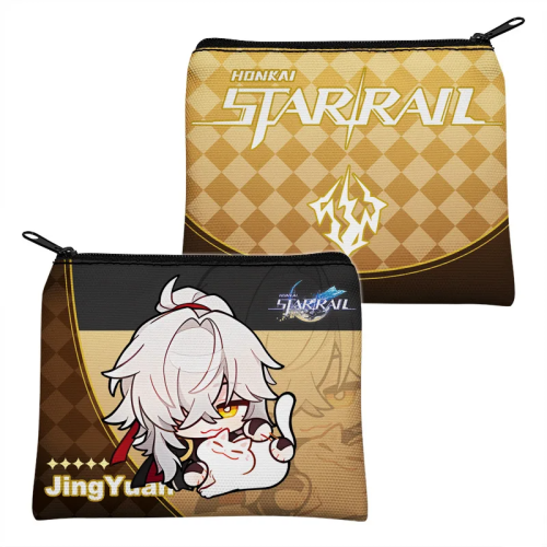 محفظة جينق يوان