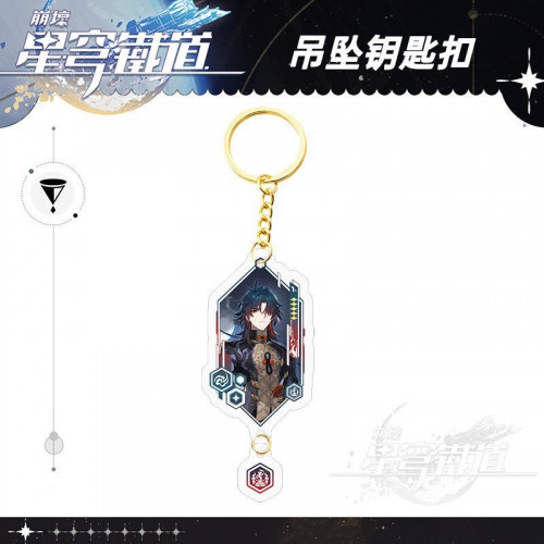 ميدالية بلايد