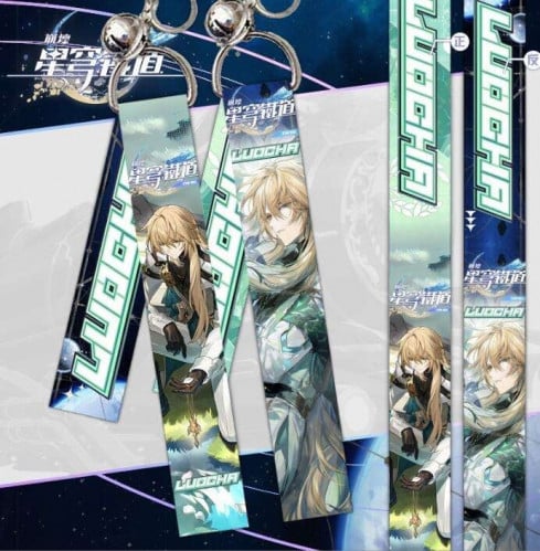 ميدالية  لوشا