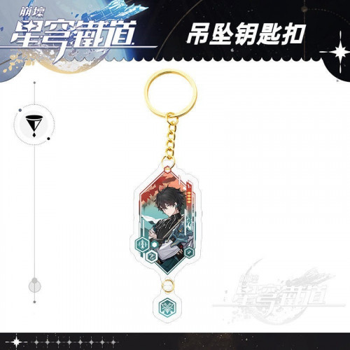 ميدالية دان هينج