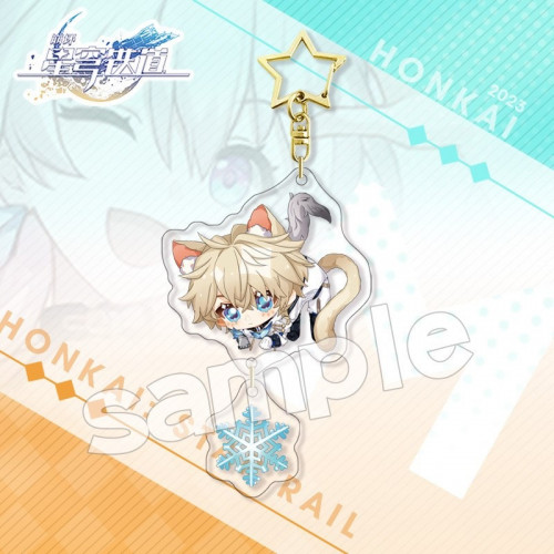 ميدالية جيبارد 2