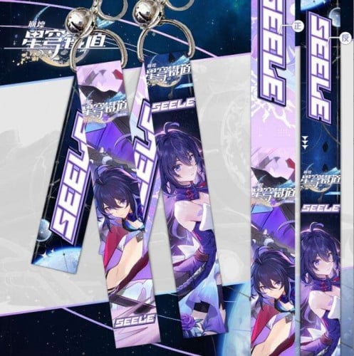 ميدالية سيلي