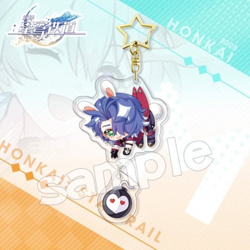 ميدالية سامبو 2