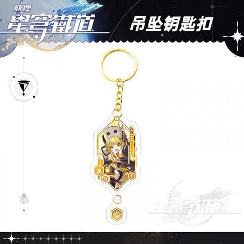 ميدالية هوك