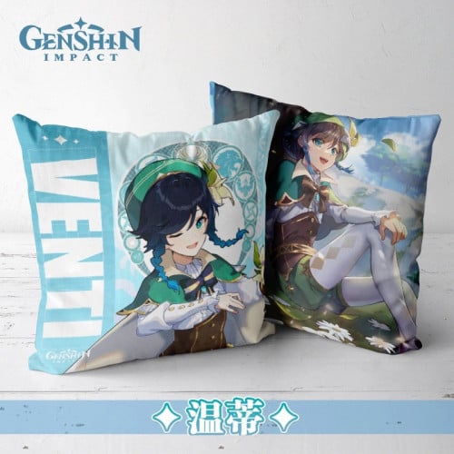 غطاء مخده فينتي