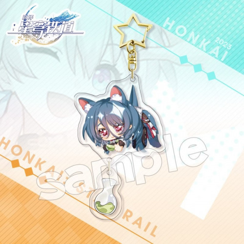 ميدالية ناتاشا 2